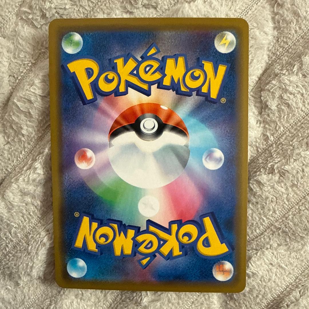 ポケカ ゲンガー＆ミミッキュ、オーロット＆ヨノワール、ソルガレオ＆ルナアーラGX