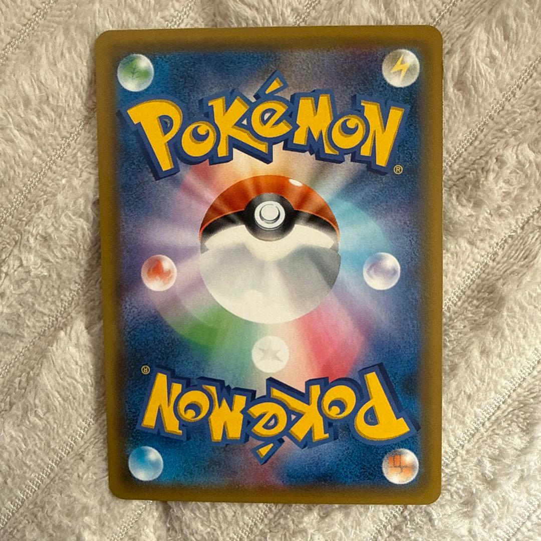 ポケカ ゲンガー＆ミミッキュ、オーロット＆ヨノワール、ソルガレオ＆ルナアーラGX