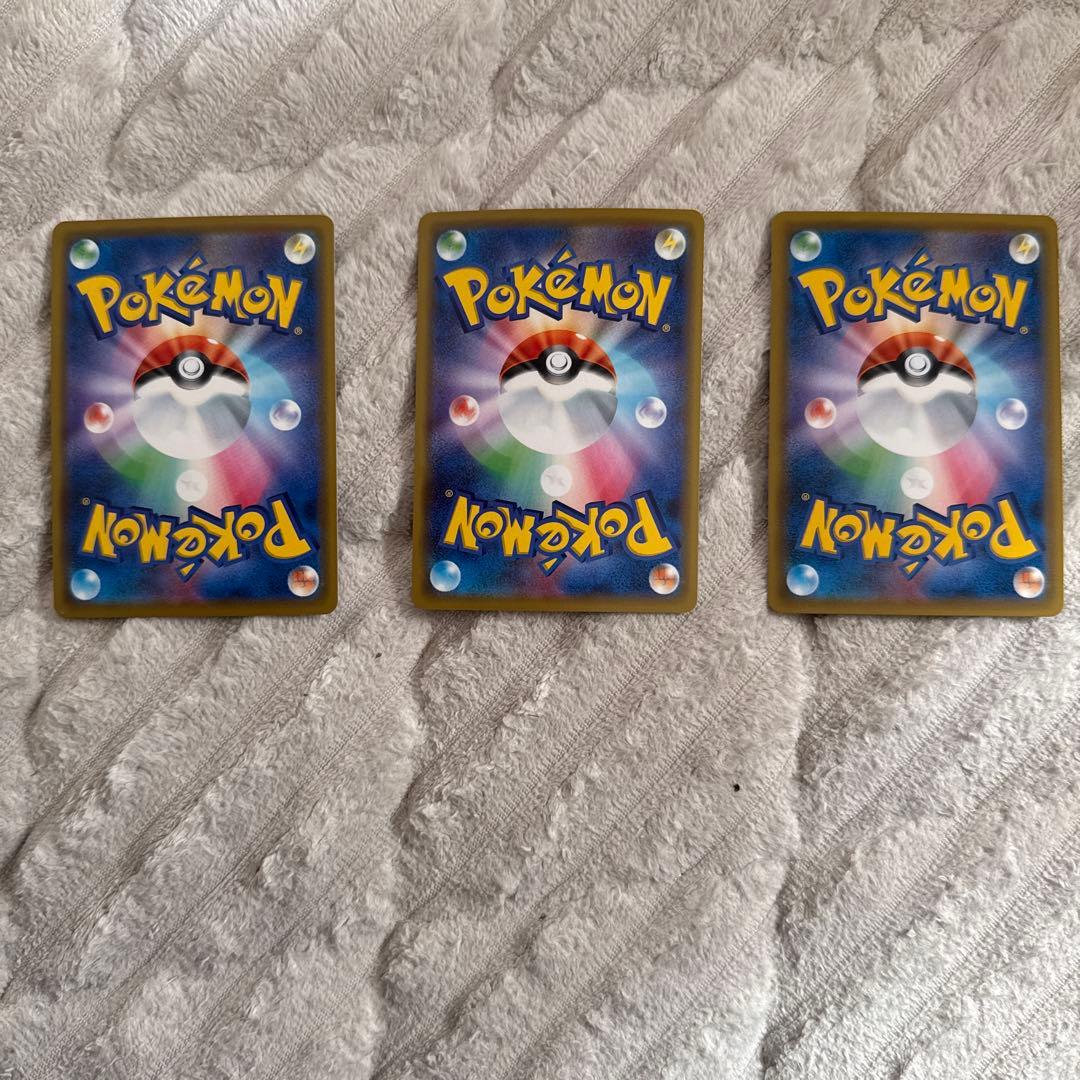 ポケカ ゲンガー＆ミミッキュ、オーロット＆ヨノワール、ソルガレオ＆ルナアーラGX