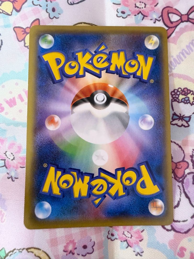 ト*ム様 ピカチュウ たいりょうはっせい!? 070/XY-P ポケモンカード