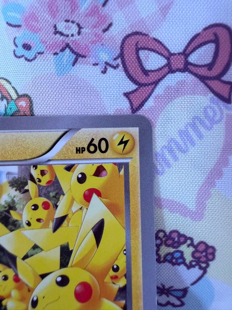 ト*ム様 ピカチュウ たいりょうはっせい!? 070/XY-P ポケモンカード