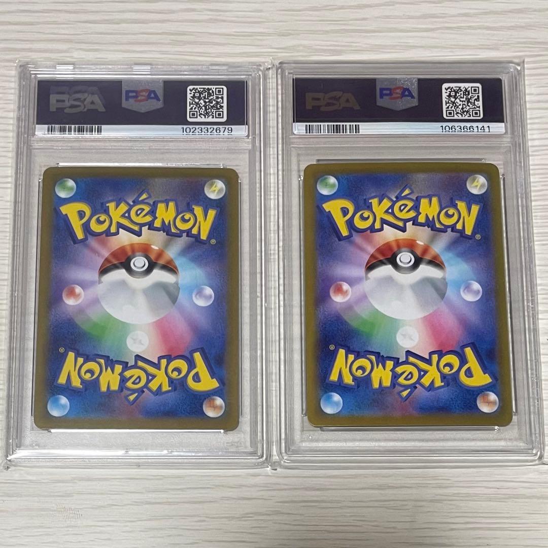 ポケモンカード ジュゴン エーフィ マスターボールミラー PSA10