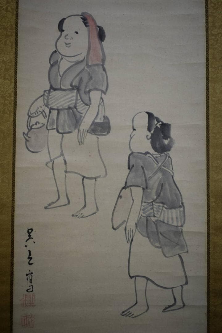 模写/松村呉春（画）/澄月（賛）/人物画賛/布袋屋掛軸HG-6