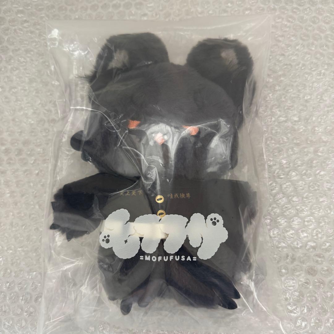 モフフサ　場地圭介　東京リベンジャーズ