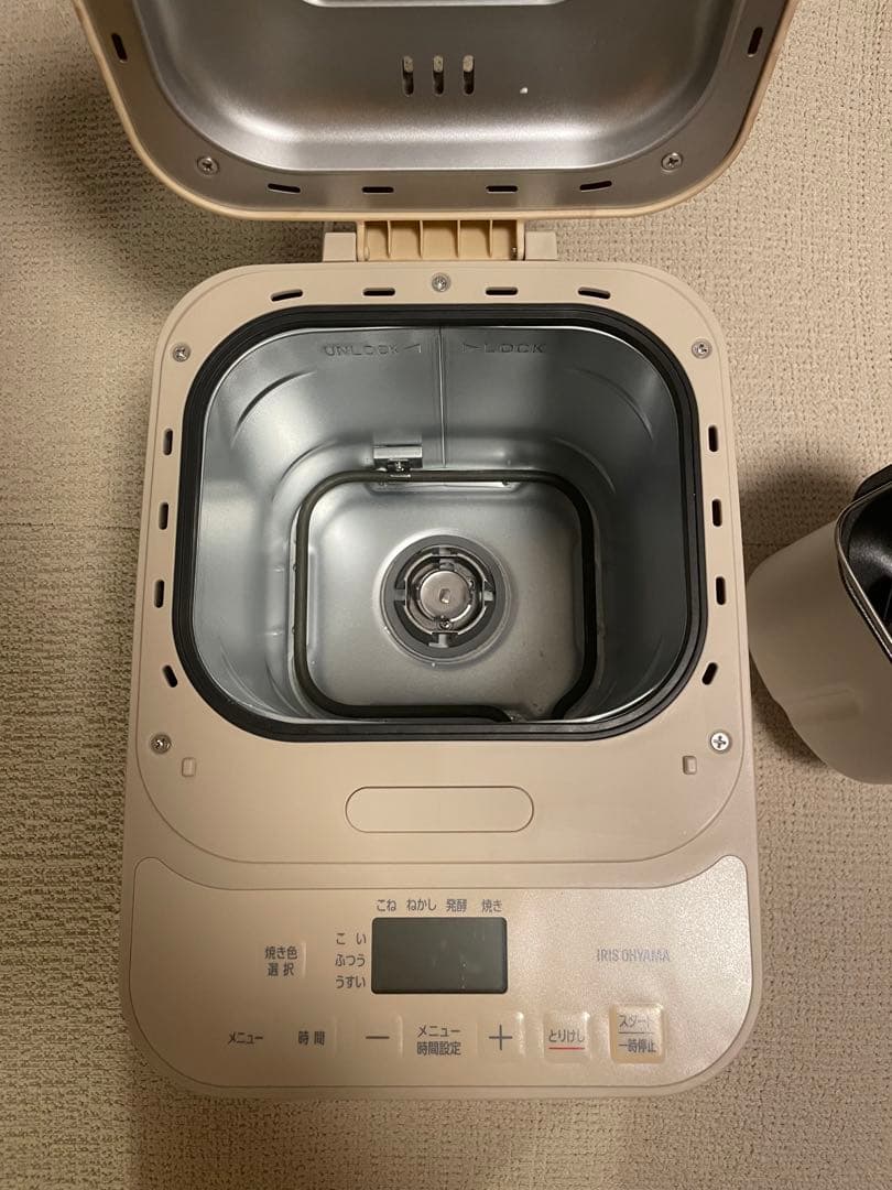 IRIS OHYAMA コンパクトホームベーカリー IBM-010-C