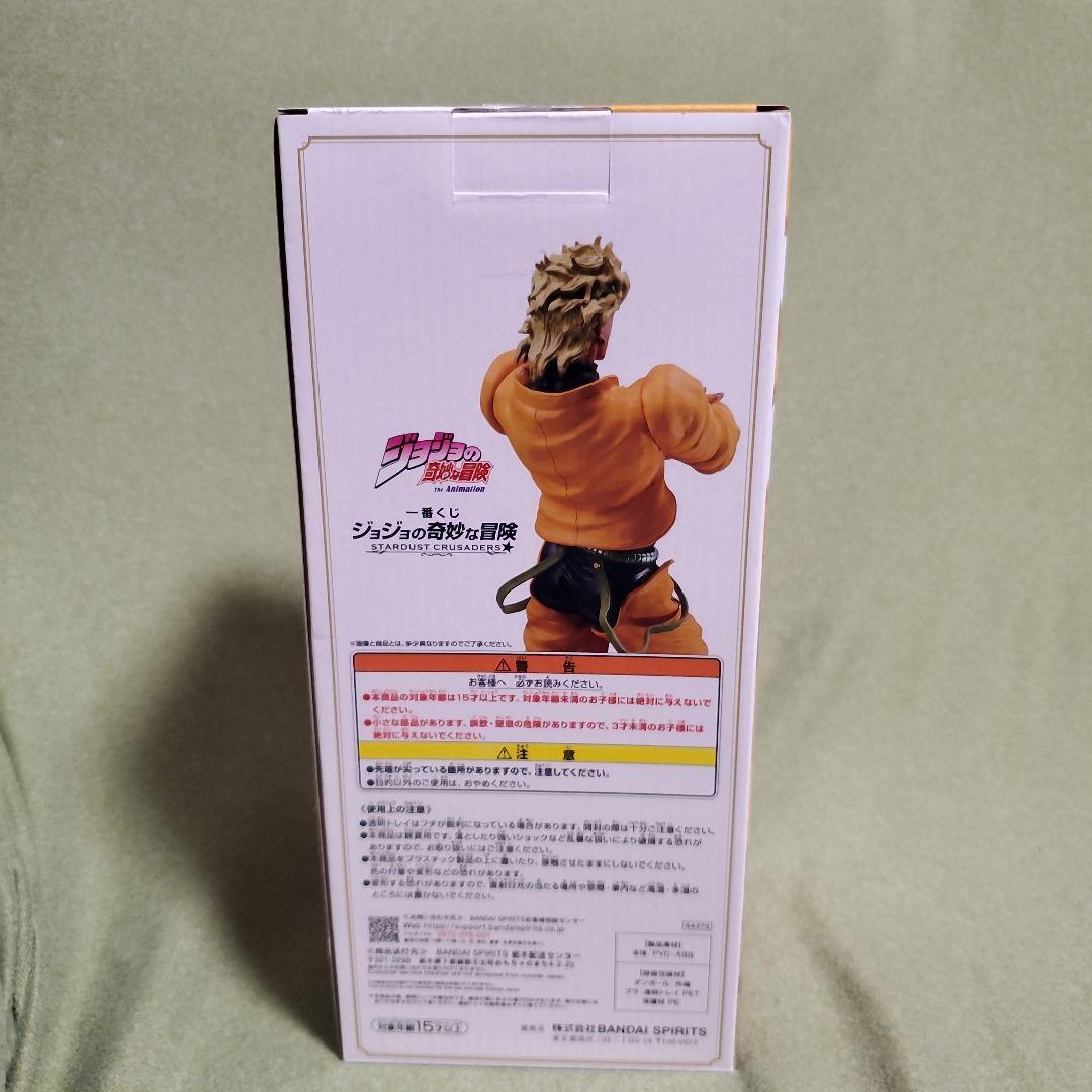 【未開封】一番くじ　ジョジョの奇妙な冒険　ラストワン賞　DIO　ディオ