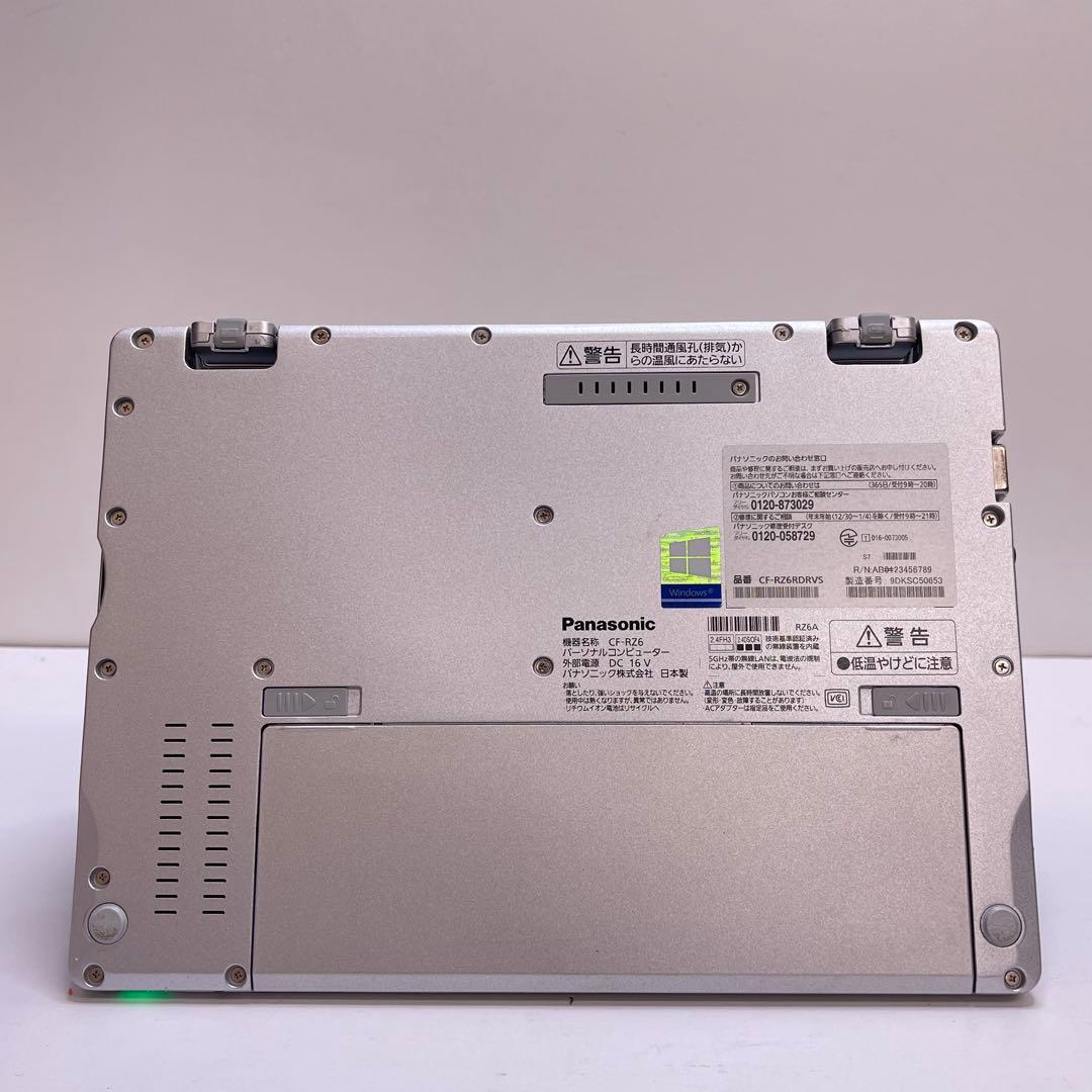 Windowsノート本体 PANASONIC CF-RZ6 i5-7Y57 8GB SSD256GB