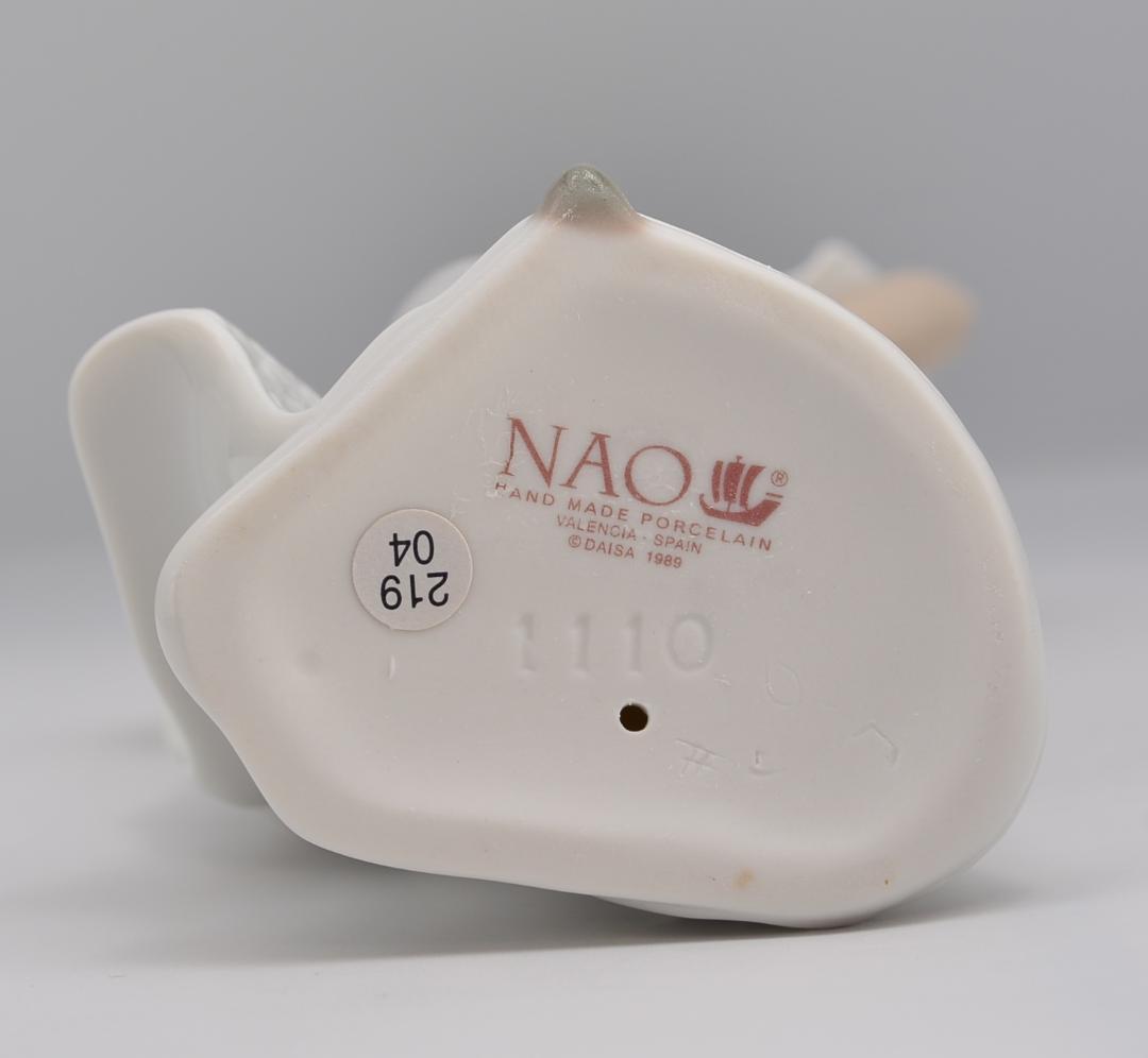 恥ずかしがり／なんてかわいい　NAO（リヤドロ）　２体セット　ご成約済み