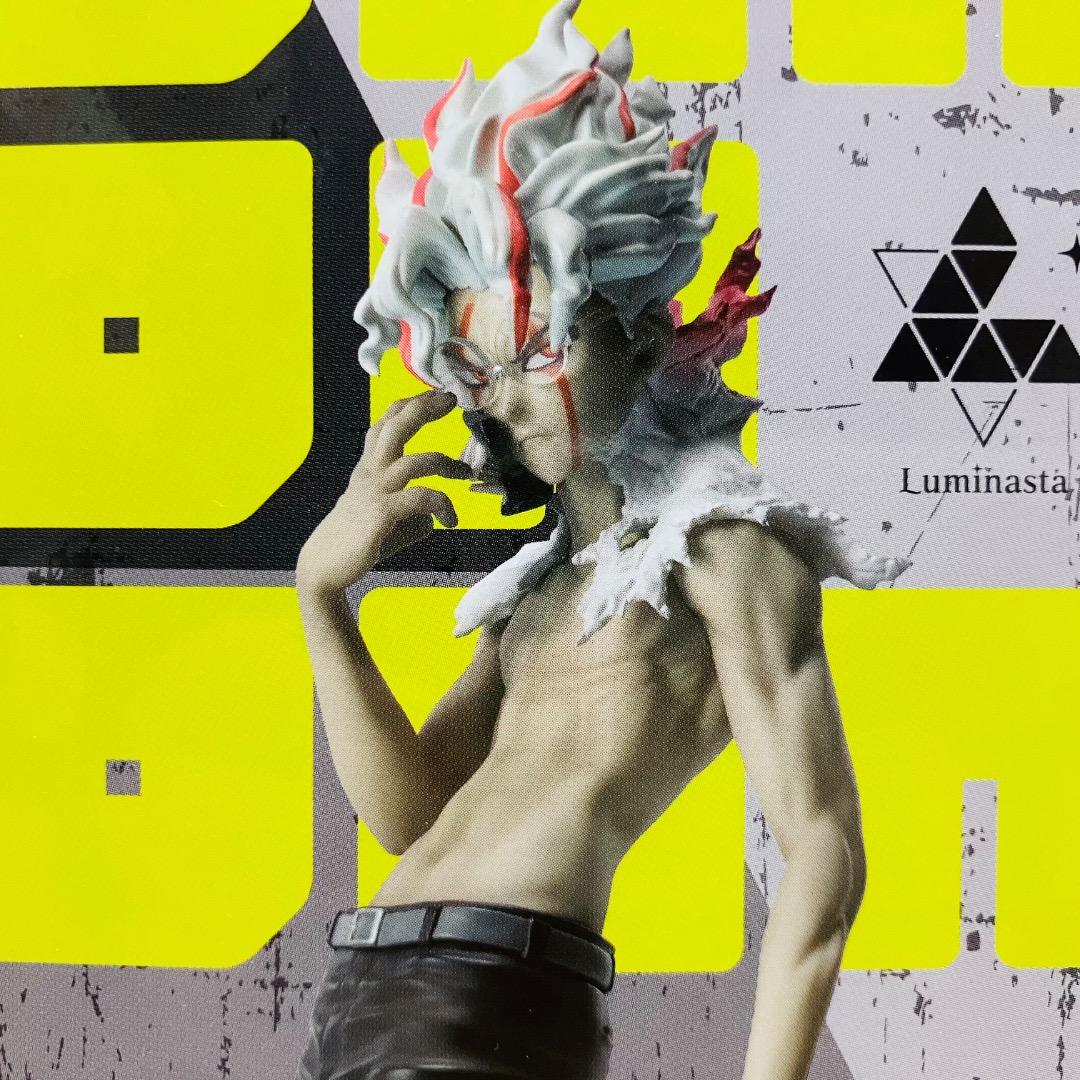 ダンダダン　プライズフィギュア　7点セット