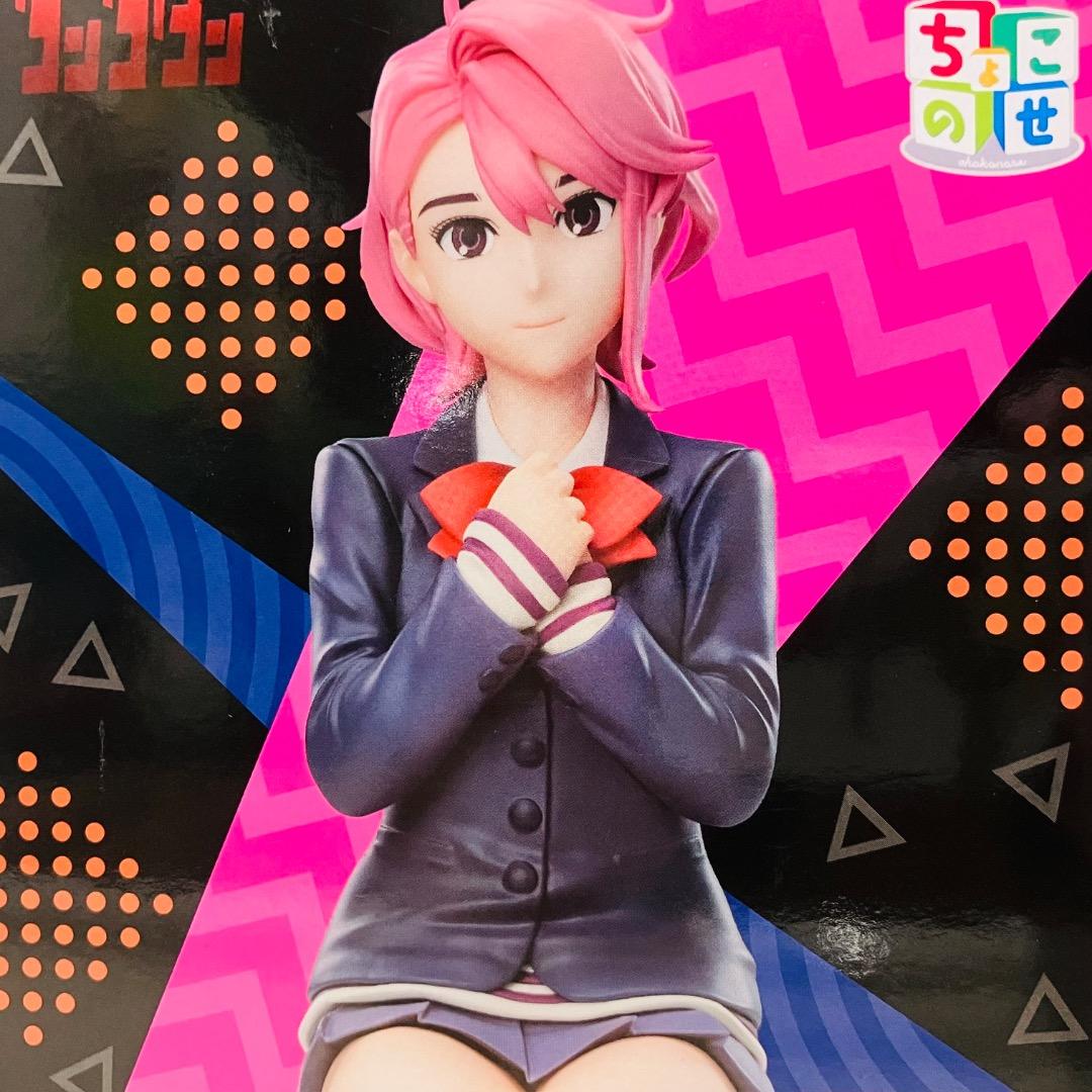 ダンダダン　プライズフィギュア　7点セット