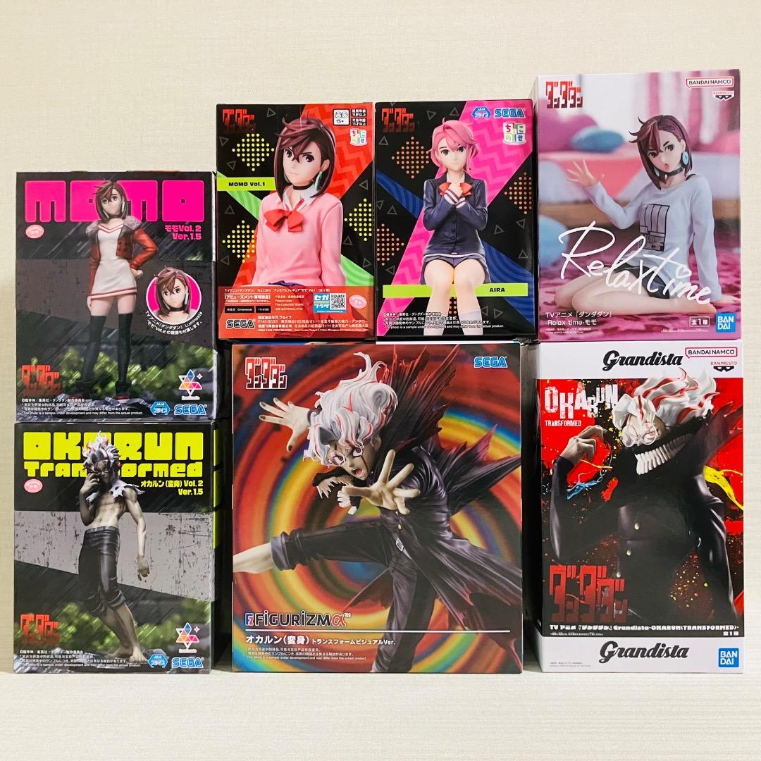 ダンダダン　プライズフィギュア　7点セット