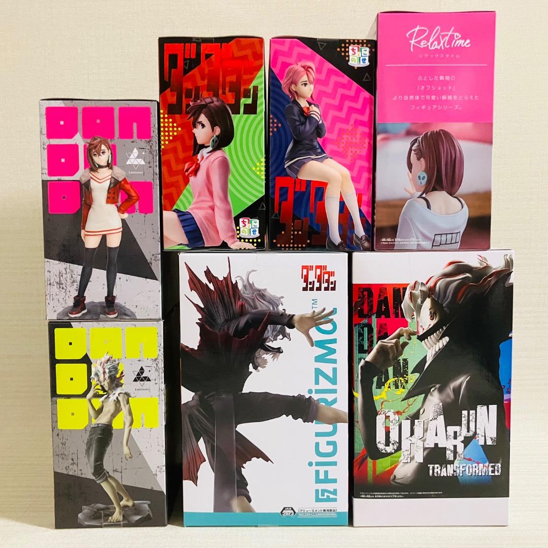 ダンダダン　プライズフィギュア　7点セット
