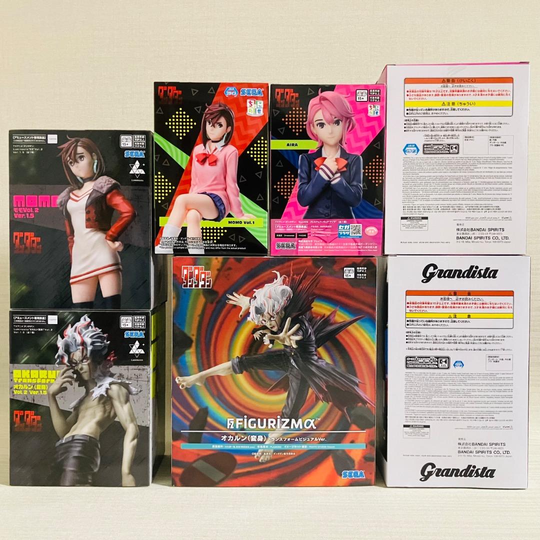 ダンダダン　プライズフィギュア　7点セット