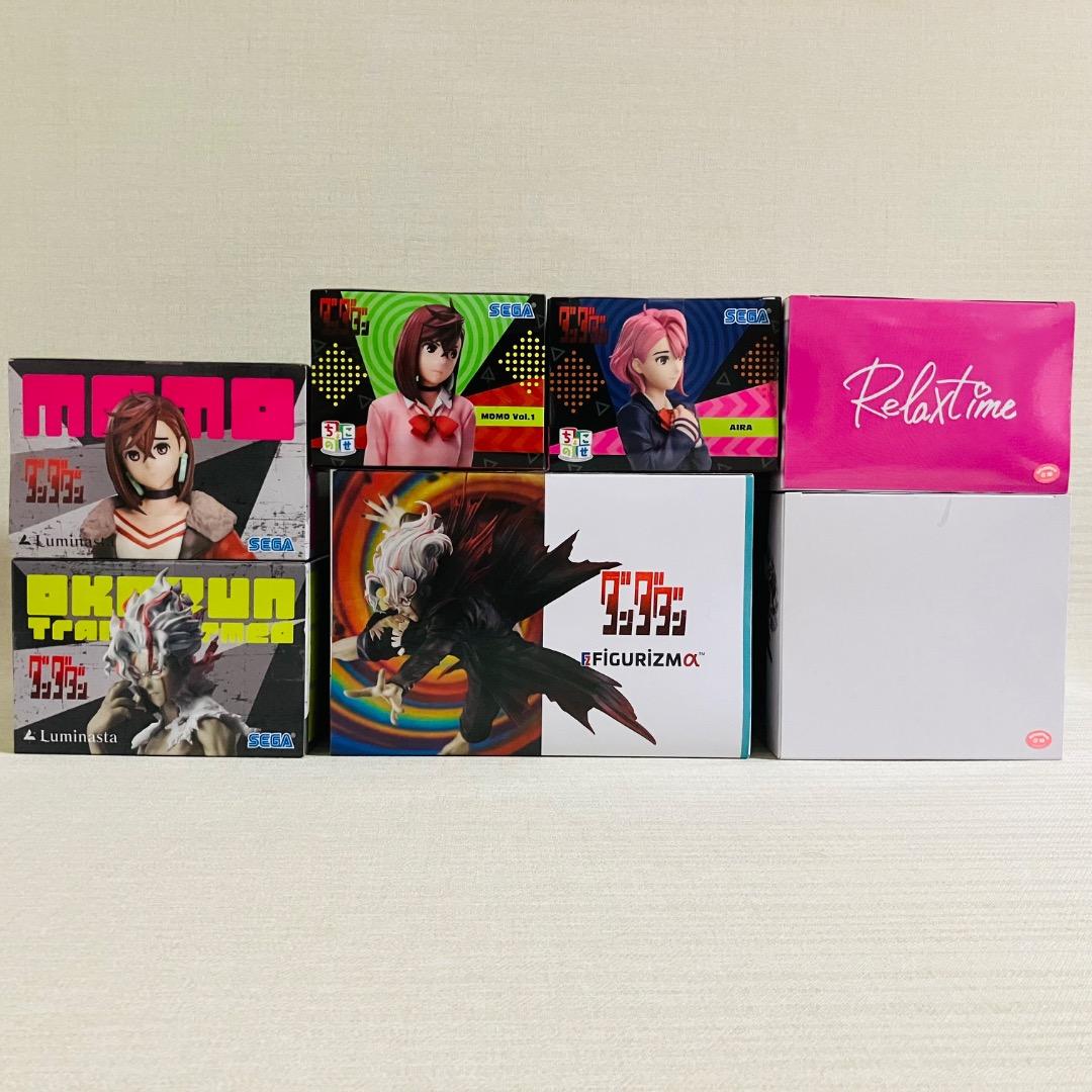 ダンダダン　プライズフィギュア　7点セット