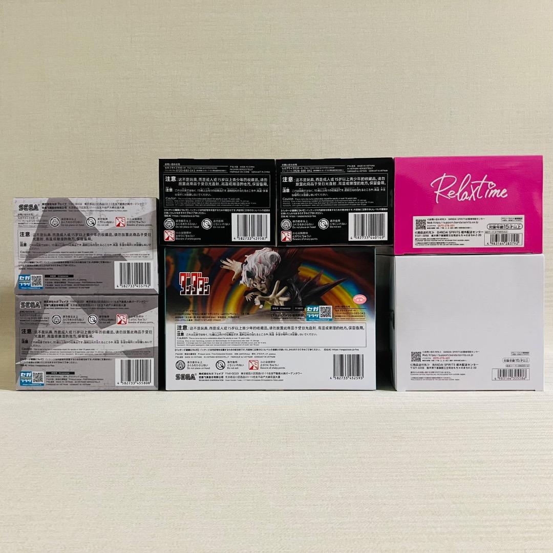 ダンダダン　プライズフィギュア　7点セット