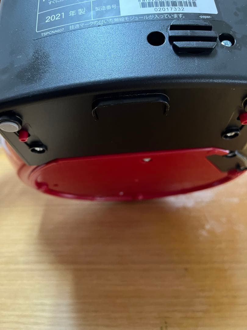 2021年製 水なし自動調理鍋 HEALSIO ヘルシオ KN-HW16F-R