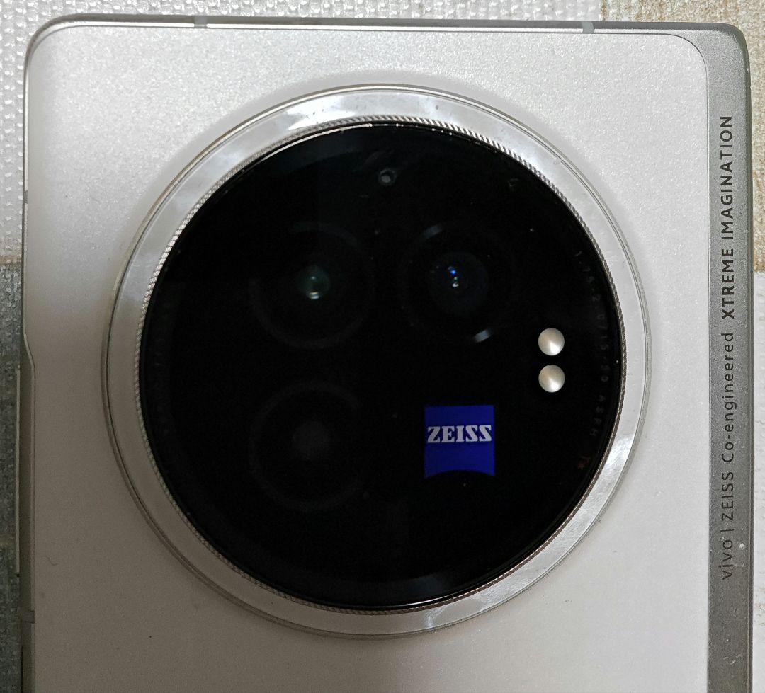 vivo X Fold3 12/256 大陸版