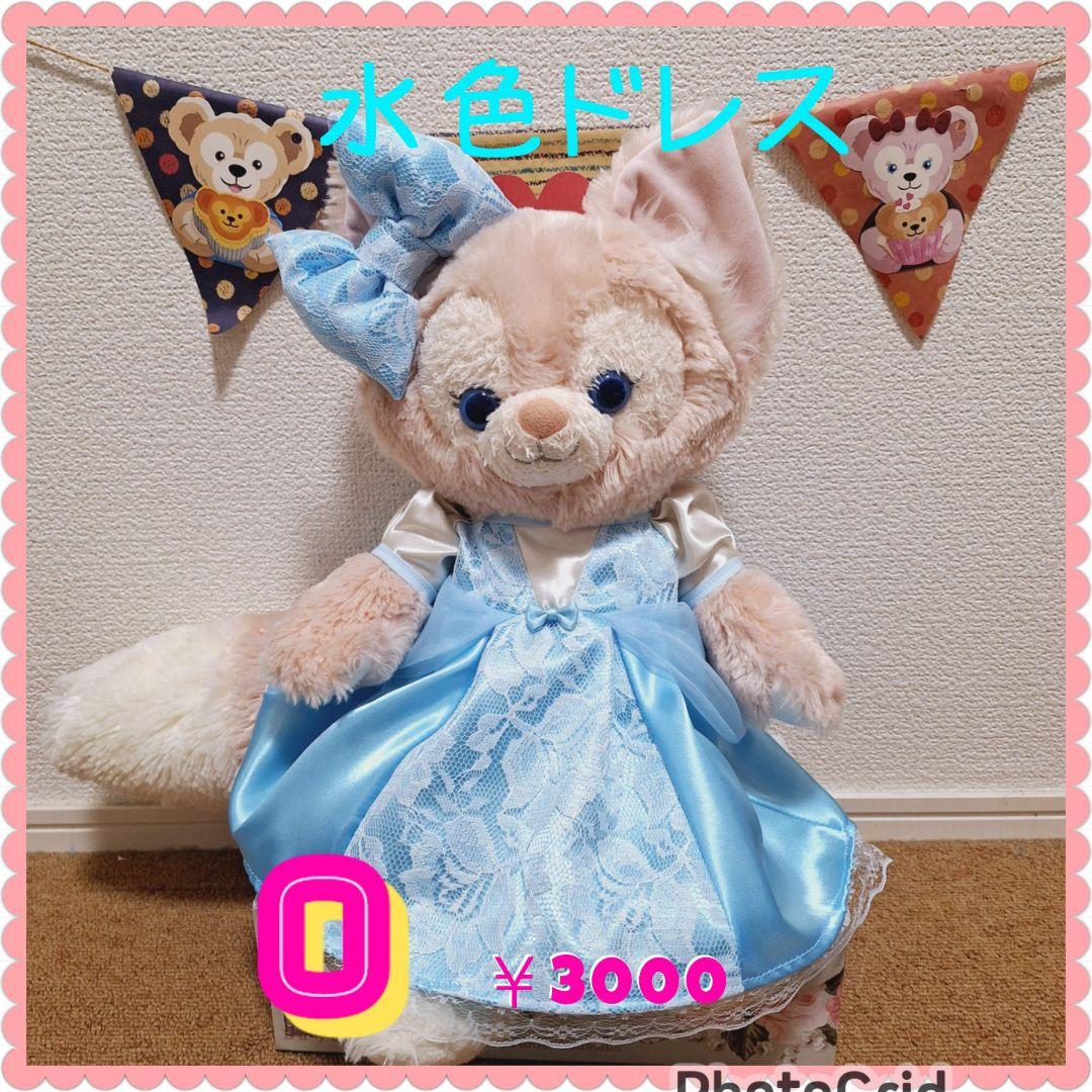 ぬいぐるみコスチューム♥️デザイン&サイズ　選択可能