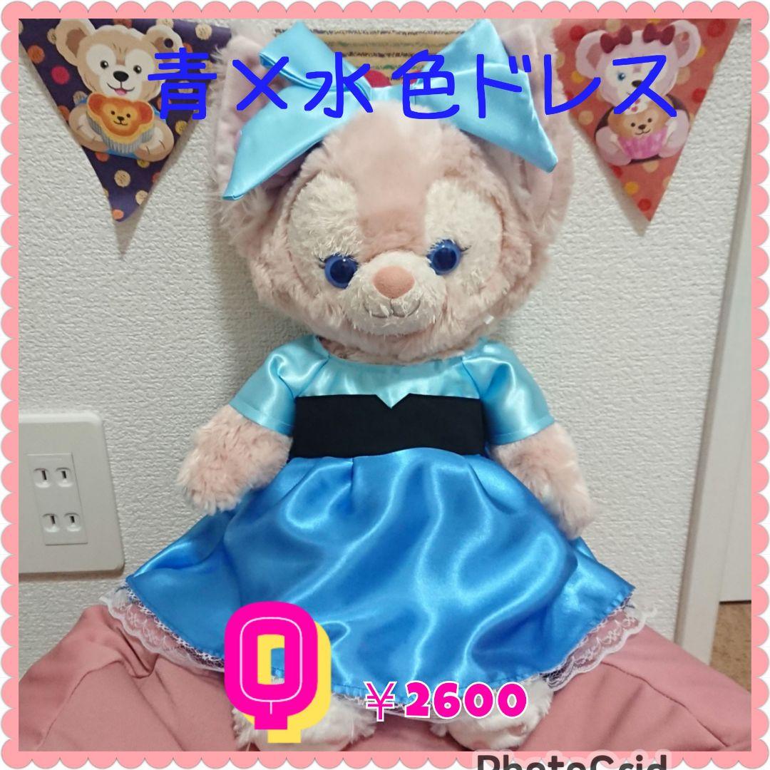 ぬいぐるみコスチューム♥️デザイン&サイズ　選択可能