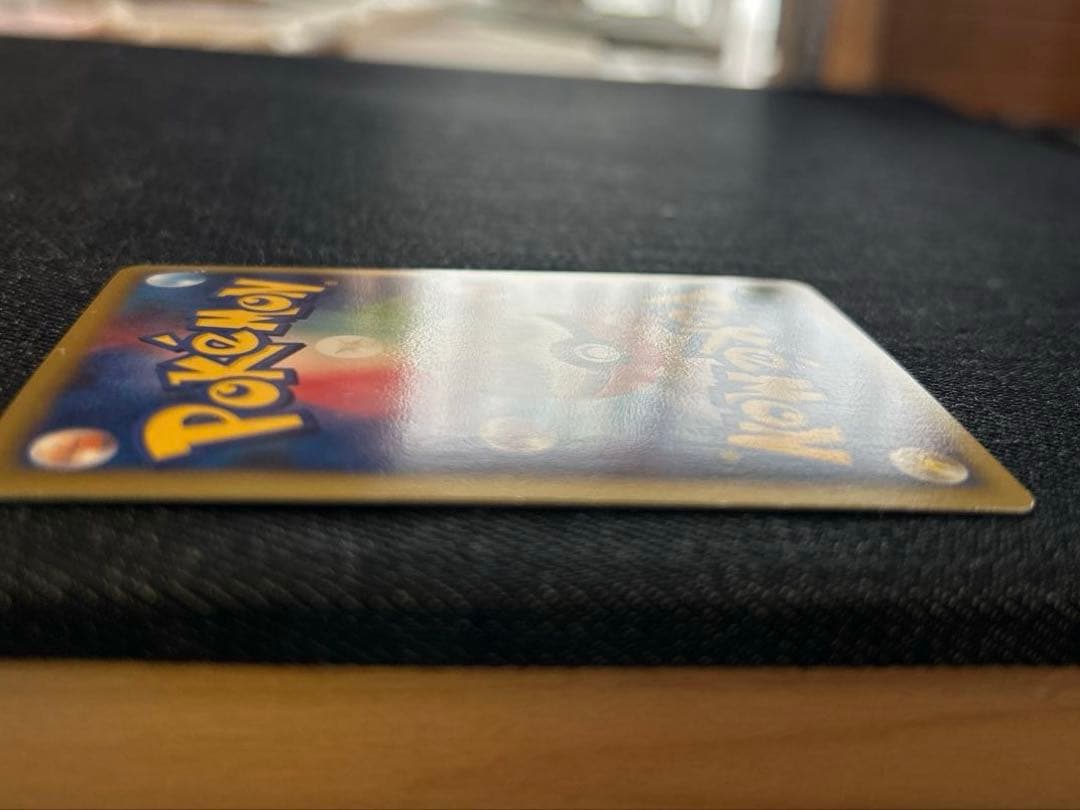 リザードン lv.76 ポケモンカード　キラ　未使用