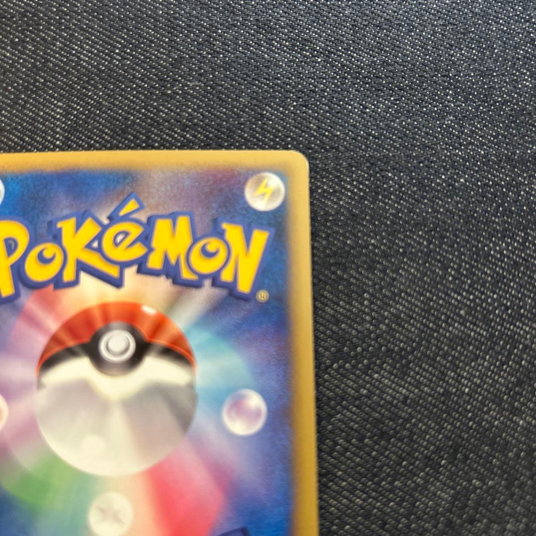 リザードン lv.76 ポケモンカード　キラ　未使用