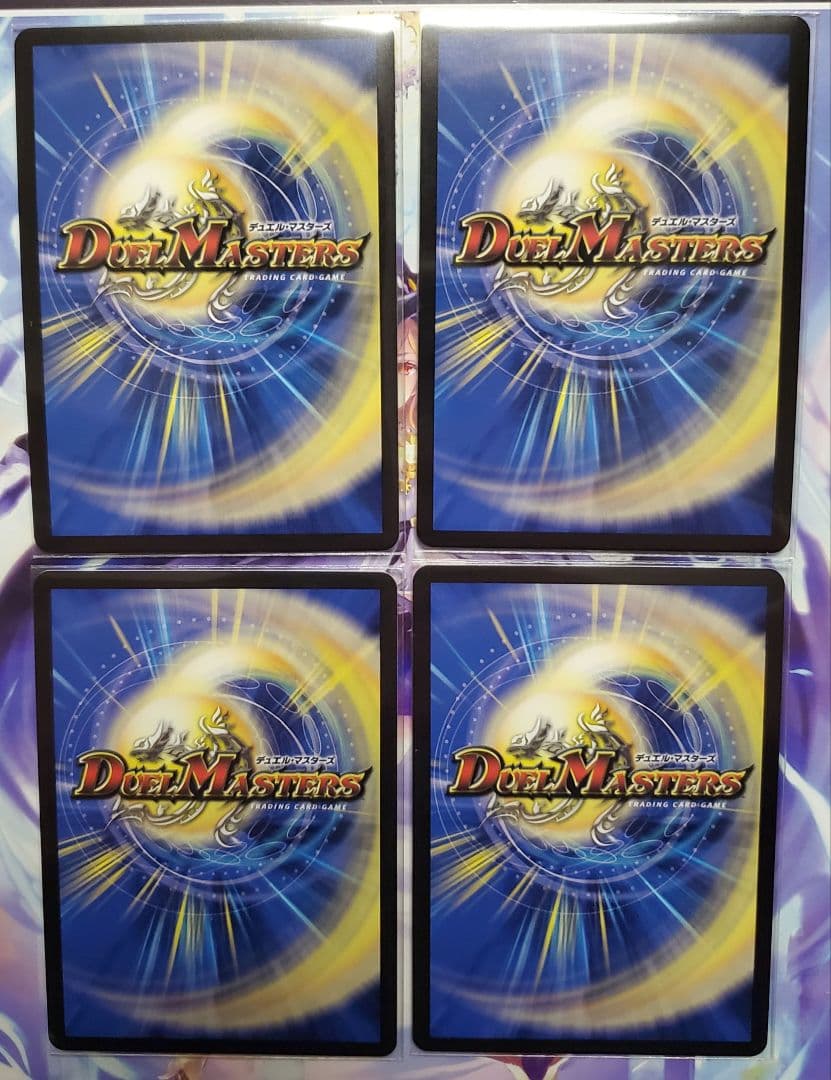 水晶設計図　プロモ　クリスタ　4枚