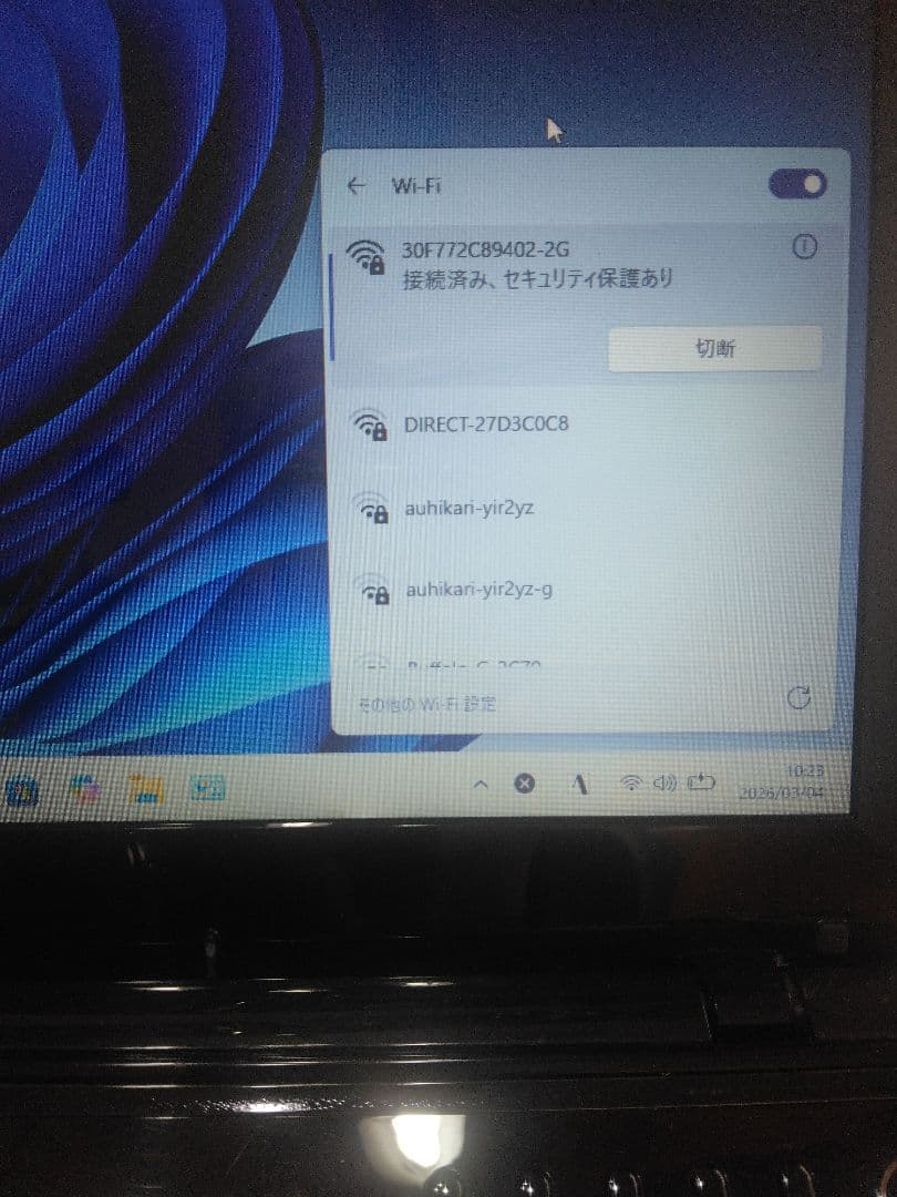 Win11、MicrosoftOfflce2021、一太郎の他便利なアプリ入り