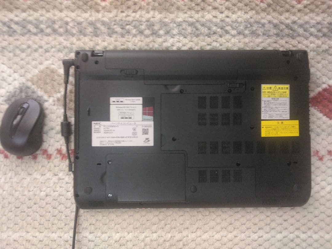 Win11、MicrosoftOfflce2021、一太郎の他便利なアプリ入り