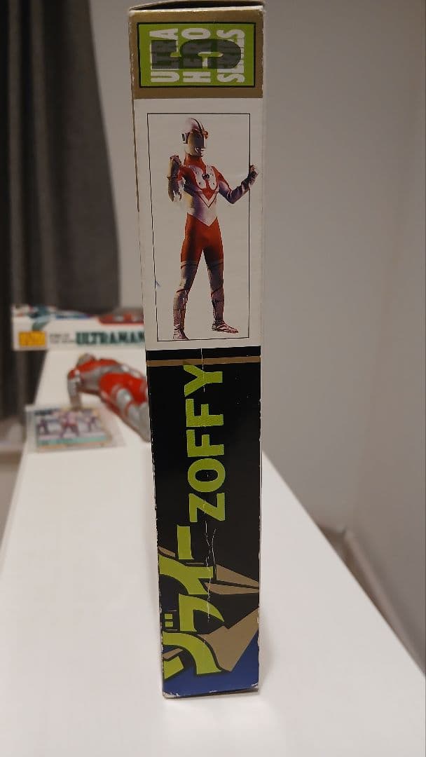 バンダイ　BANDAI　ウルトラヒーローシリーズ ウルトラマン　ゾフィー　2体