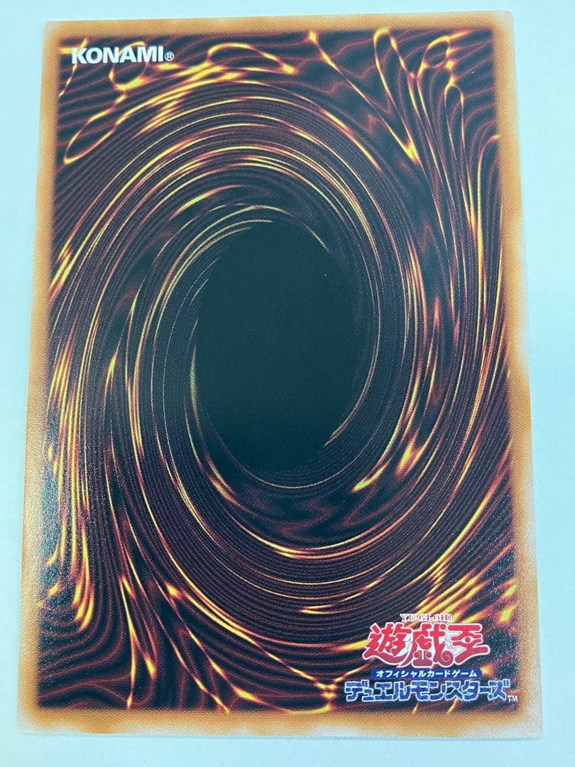 王のしもべ　ブラックマジシャン　オーバーフレーム　プリシク　日版