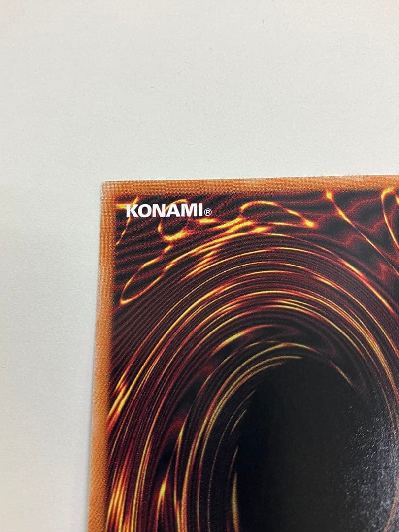 王のしもべ　ブラックマジシャン　オーバーフレーム　プリシク　日版