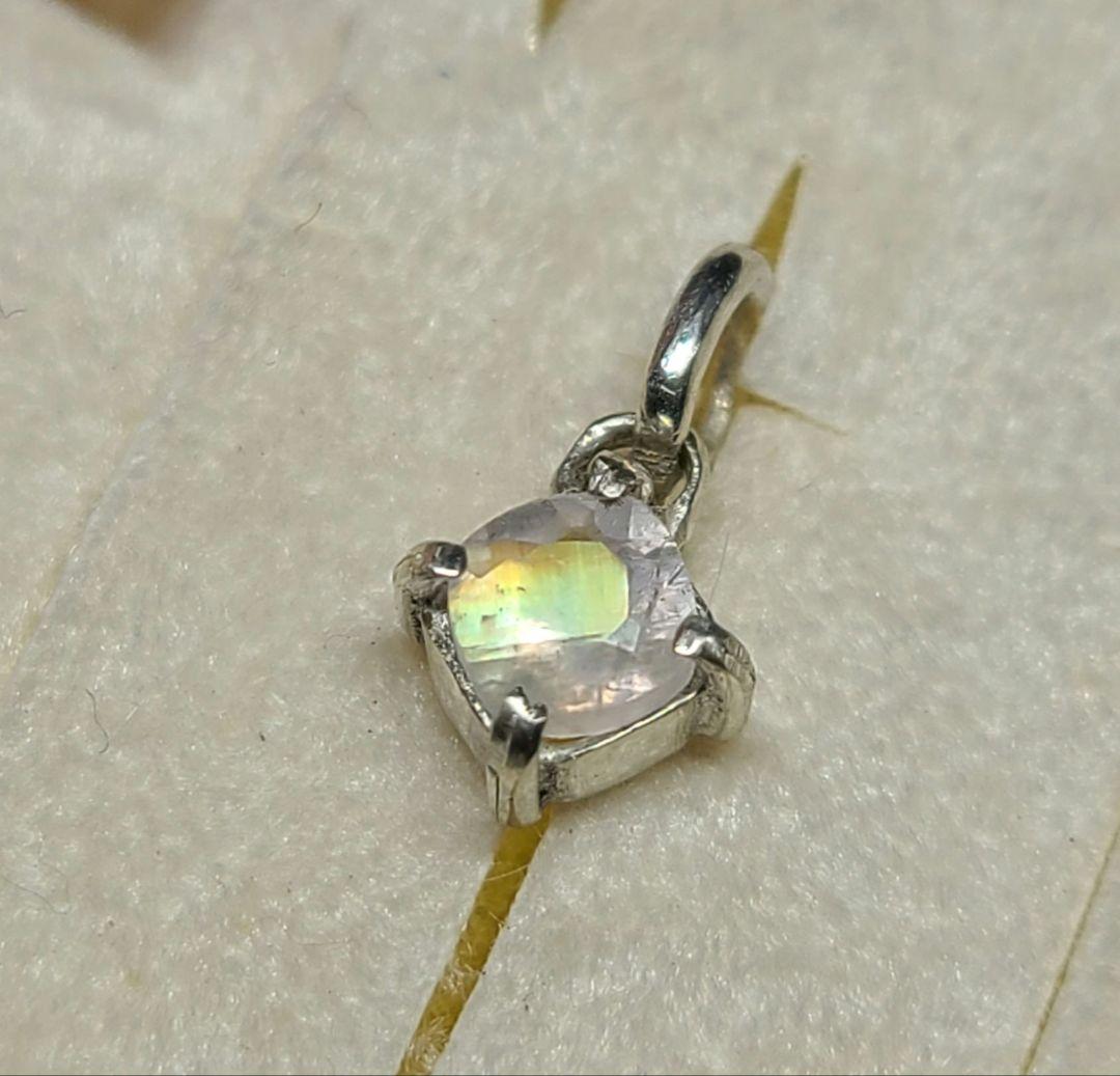 りり★レインボームーンストーン&トルマリン★チャーム