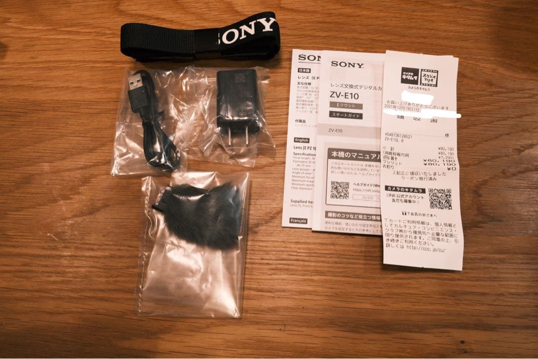 SONY ZV-e10 ミラーレス一眼カメラ 本体