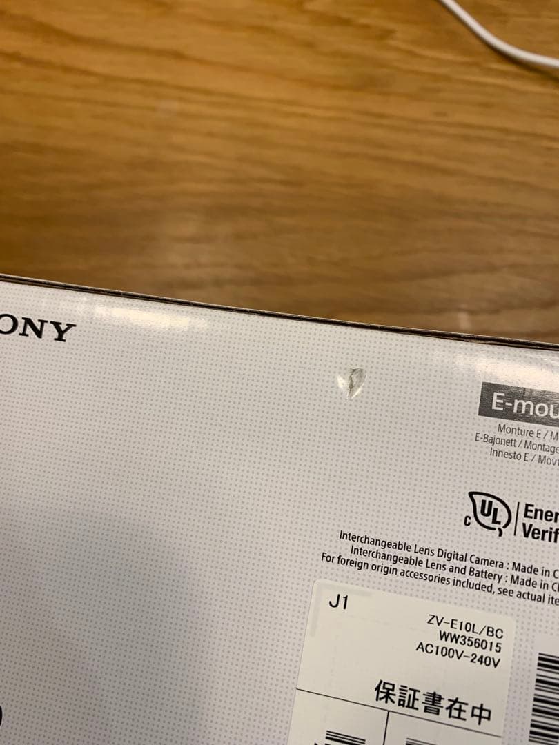 SONY ZV-e10 ミラーレス一眼カメラ 本体