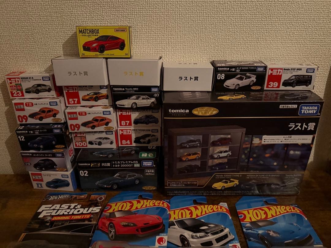 ミニカー 集め引退品 トミカ ホットウィール マッチボックス