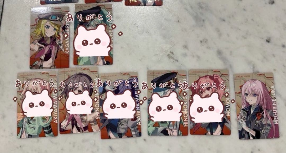 プロセカ バーチャルシンガー まとめ売り