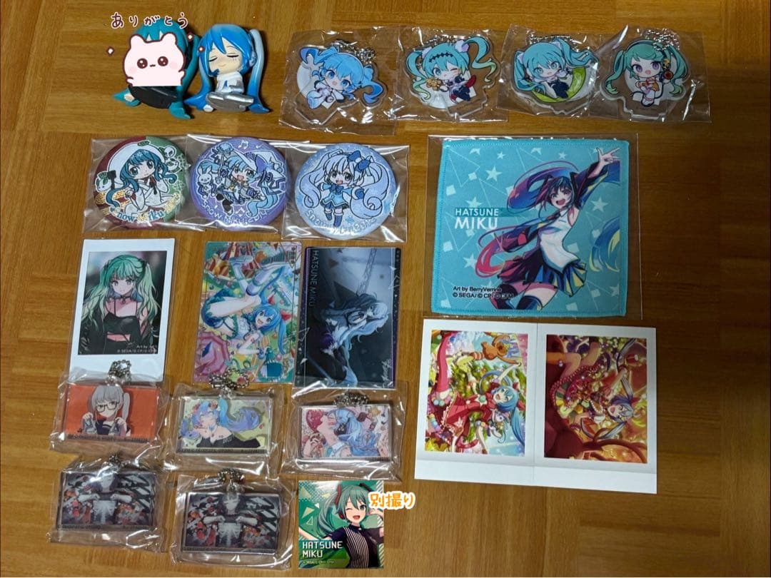 プロセカ バーチャルシンガー まとめ売り