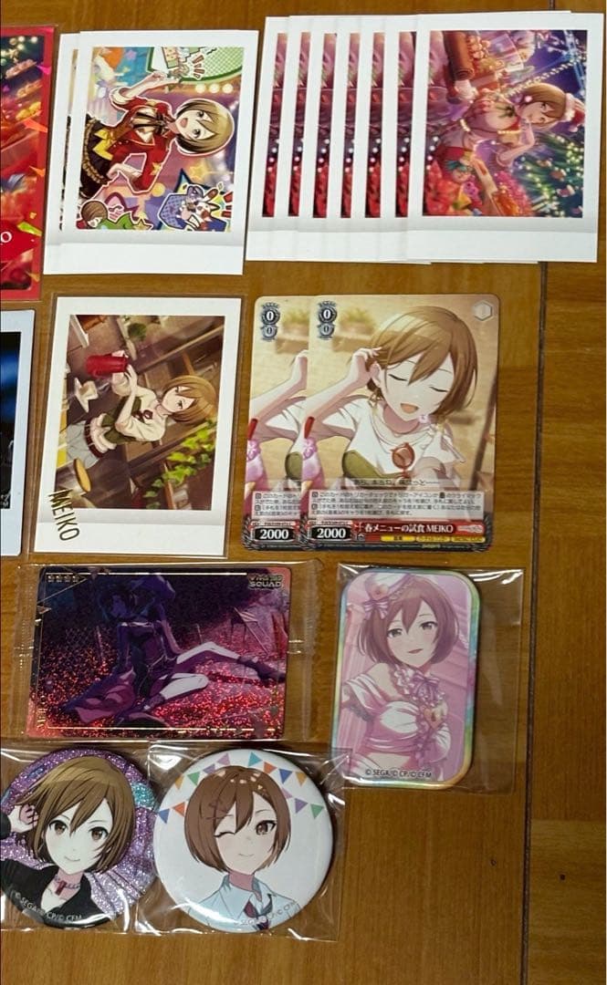 プロセカ バーチャルシンガー まとめ売り