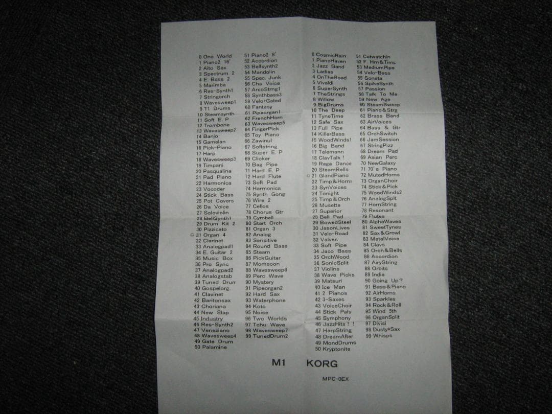 KORG M1 MPC-OEX メモリーカード