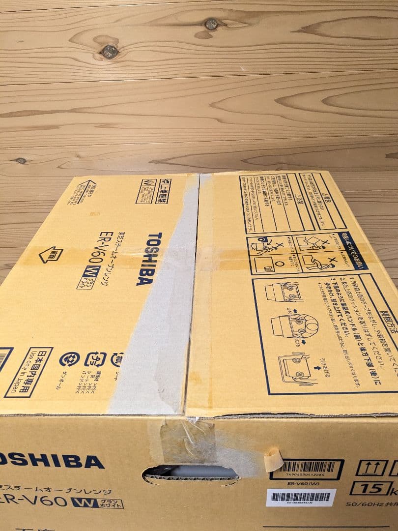 【未使用】TOSHIBA 東芝　 オーブンレンジ 石窯オーブン ER-V60