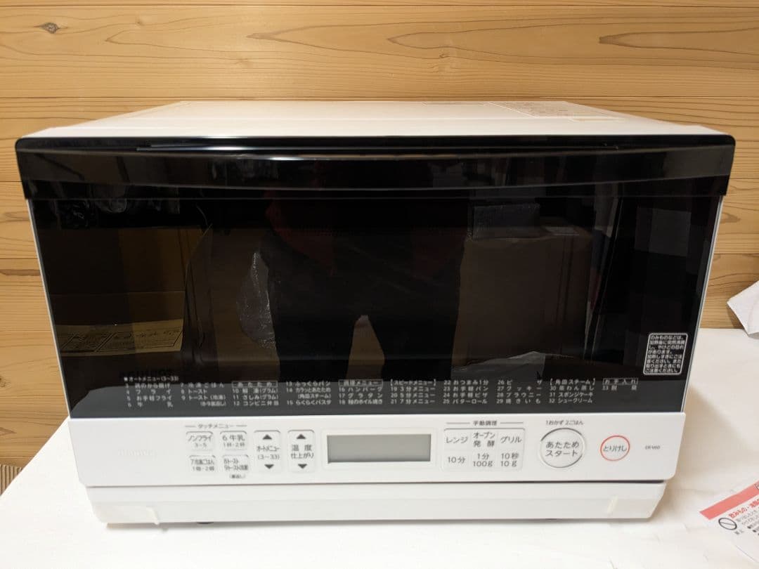 【未使用】TOSHIBA 東芝　 オーブンレンジ 石窯オーブン ER-V60