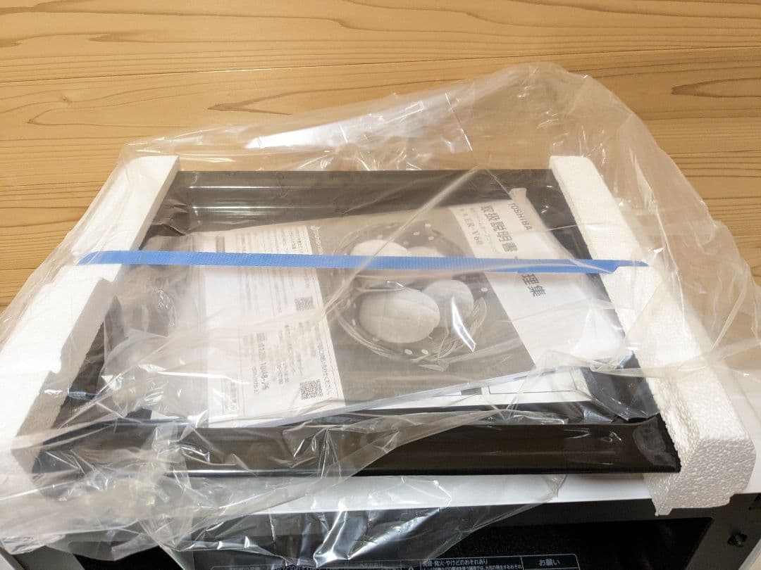 【未使用】TOSHIBA 東芝　 オーブンレンジ 石窯オーブン ER-V60