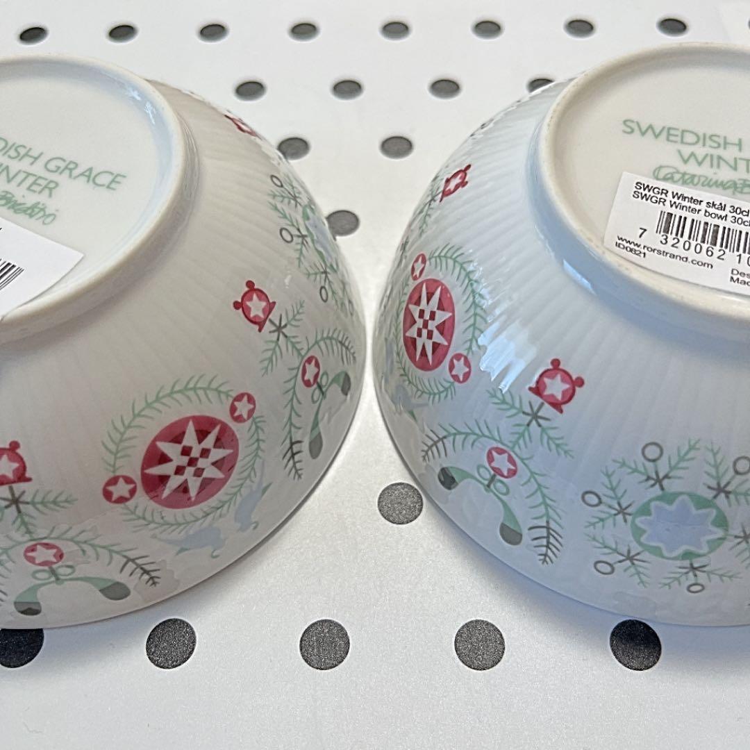♡ロールストランド スウェディッシュグレース ボウル 北欧 食器 ウインター