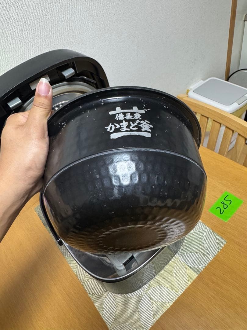 TOSHIBA RC-10VQM 真空圧力IH炊飯器 動作品