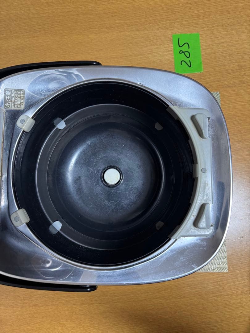 TOSHIBA RC-10VQM 真空圧力IH炊飯器 動作品