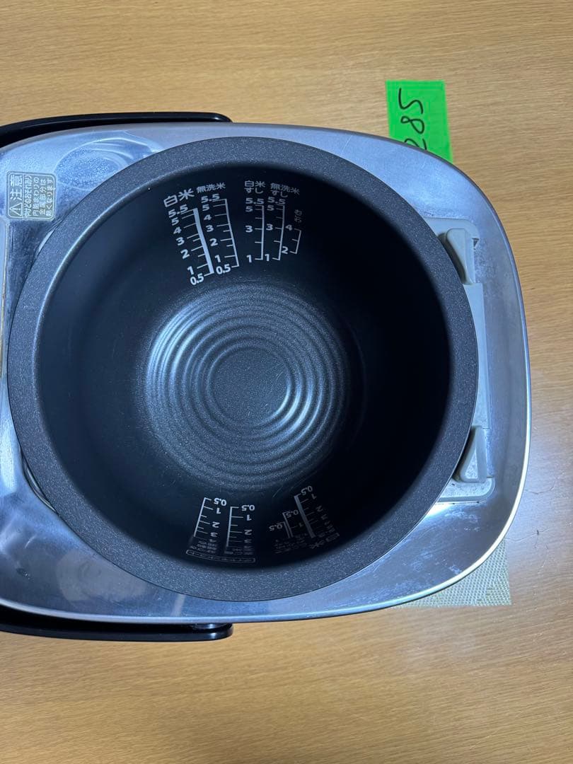 TOSHIBA RC-10VQM 真空圧力IH炊飯器 動作品