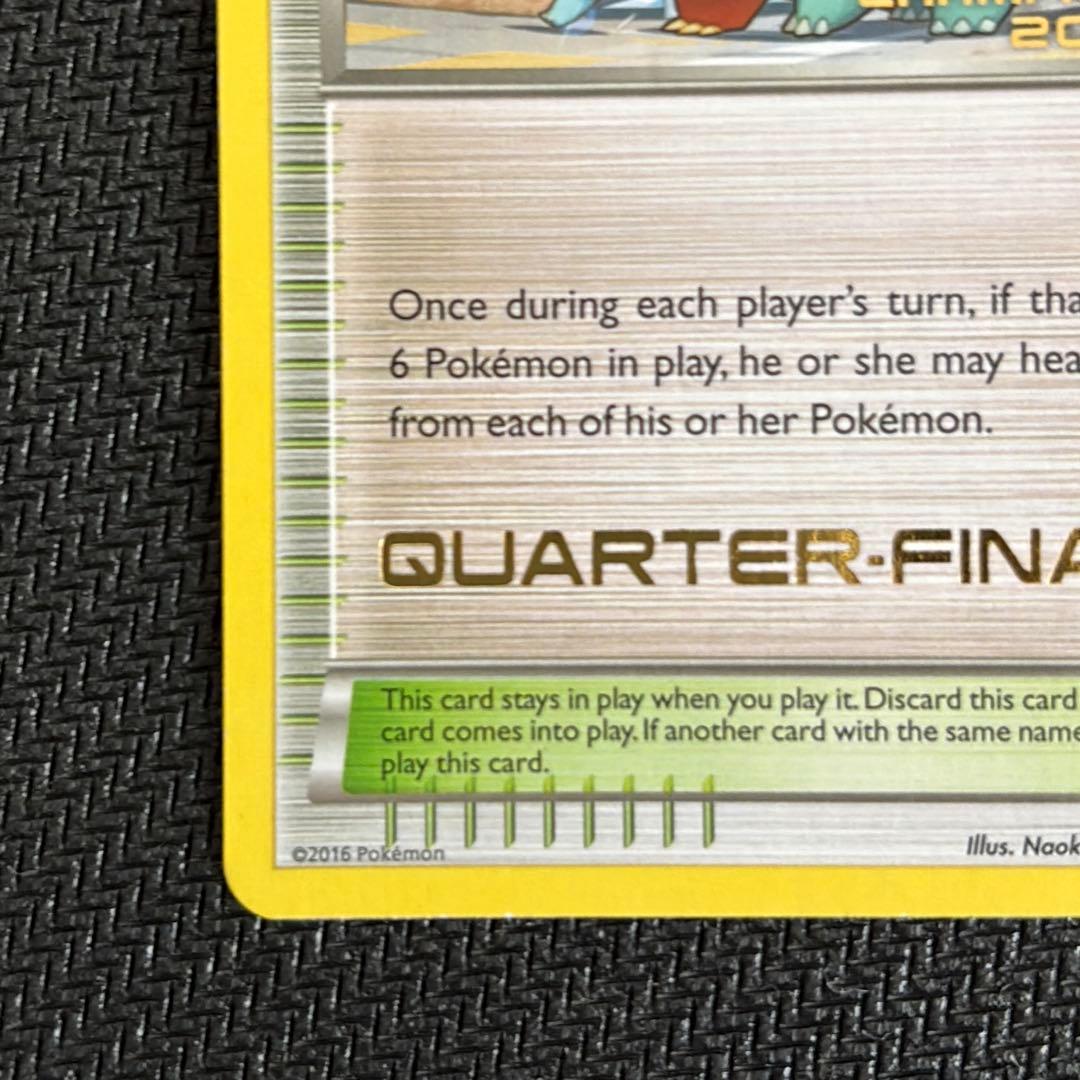 d*7様 チャンピオンズフェスティバル 2016 ベスト8