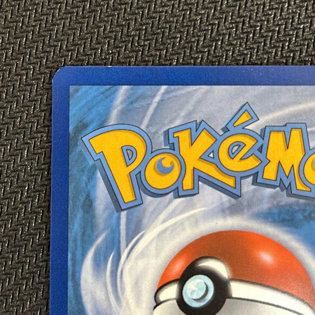 d*7様 チャンピオンズフェスティバル 2016 ベスト8