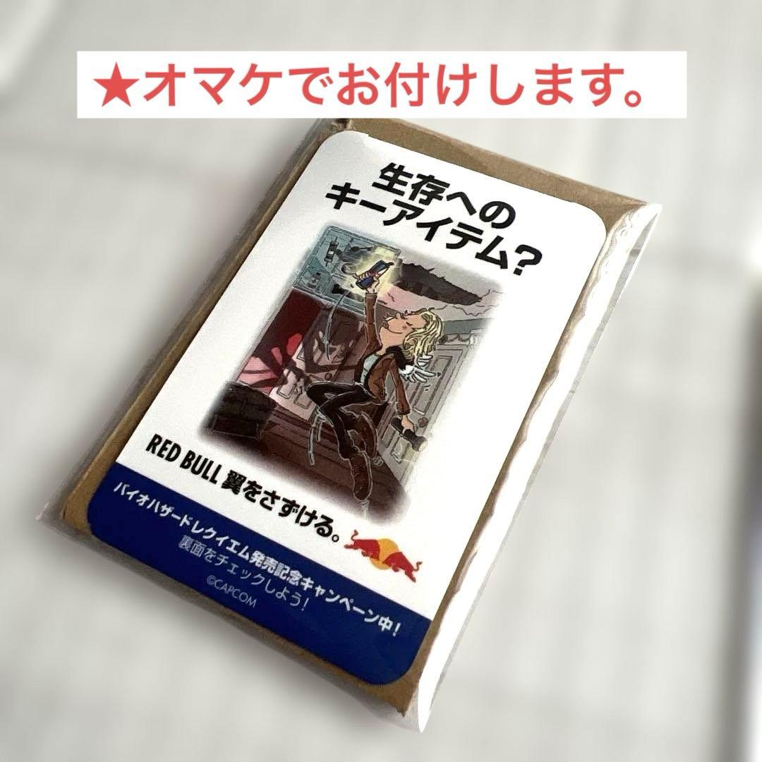 バイオハザード　レクイエム　レオン