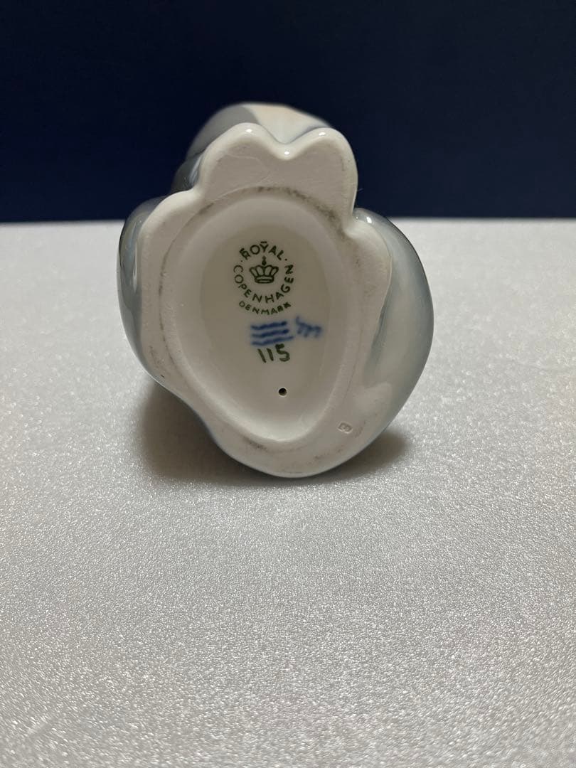 ロイヤルコペンハーゲン 猫の置物1993 SittingCat